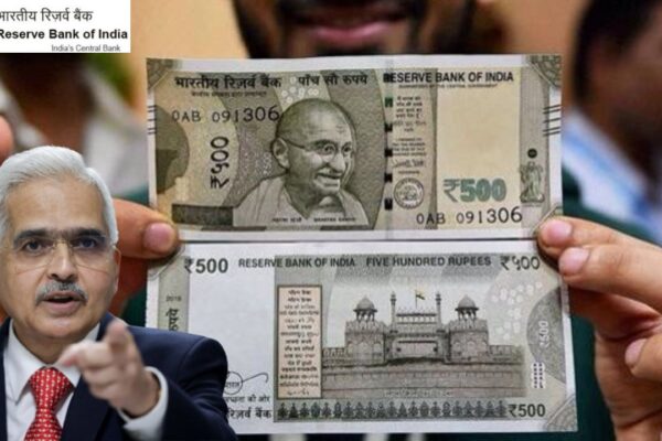 500 रुपये के नकली नोटों में वृद्धि