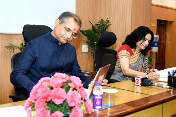 UPSC सदस्य नियुक्ति