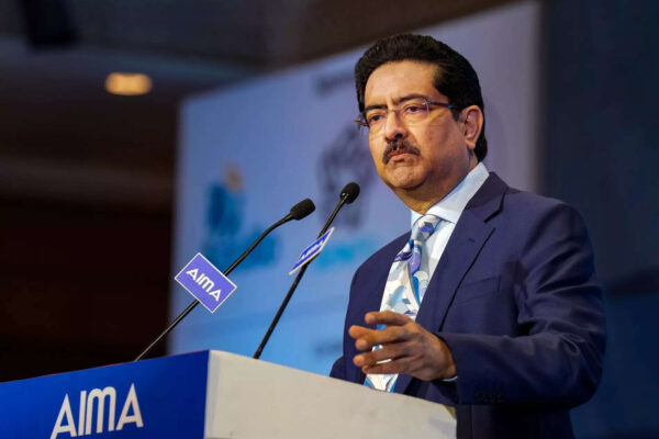 कुमार मंगलम बिड़ला