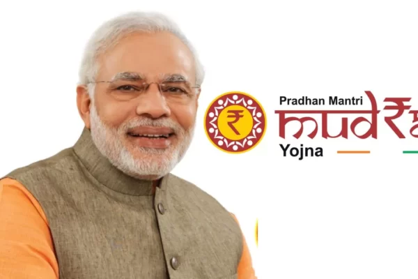 मुद्रा योजना