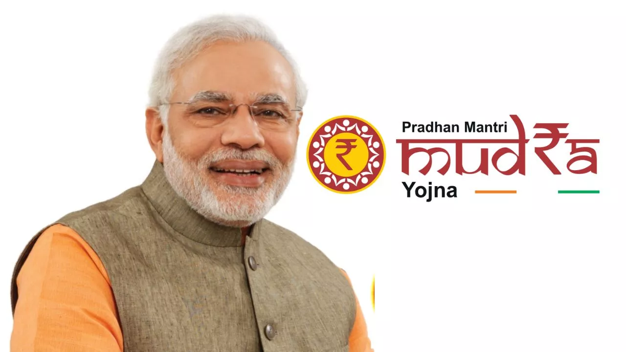 मुद्रा योजना