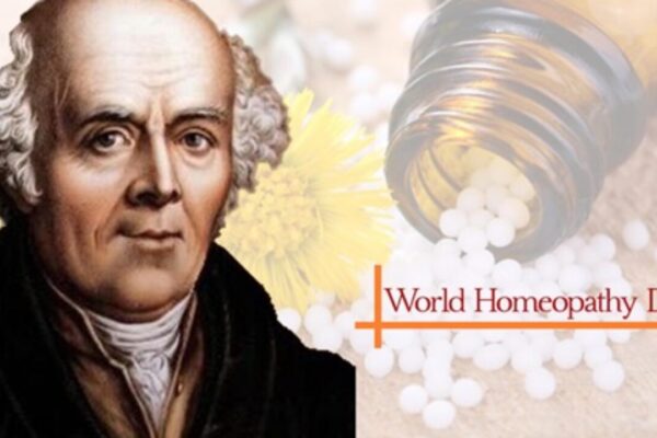 विश्व होम्योपैथी दिवस