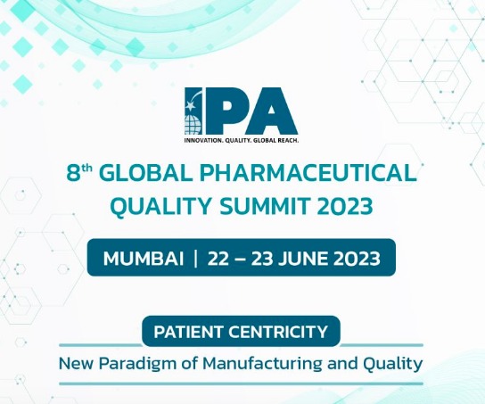 फार्मास्युटिकल गुणवत्ता शिखर सम्मेलन