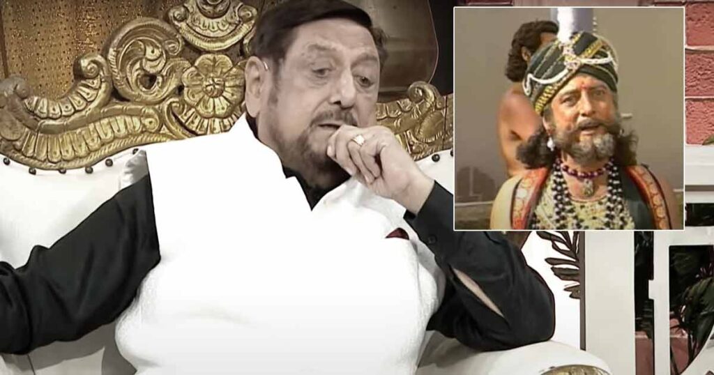 गुफी पेंटल का निधन