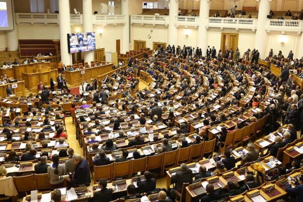 संसदवाद का अंतर्राष्ट्रीय दिवस