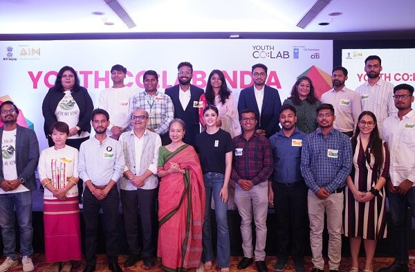 राष्ट्रीय नवप्रवर्तन संवाद