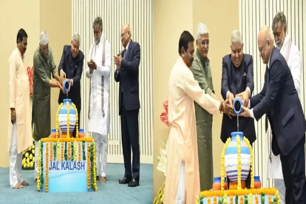 राष्ट्रीय जल पुरस्कार