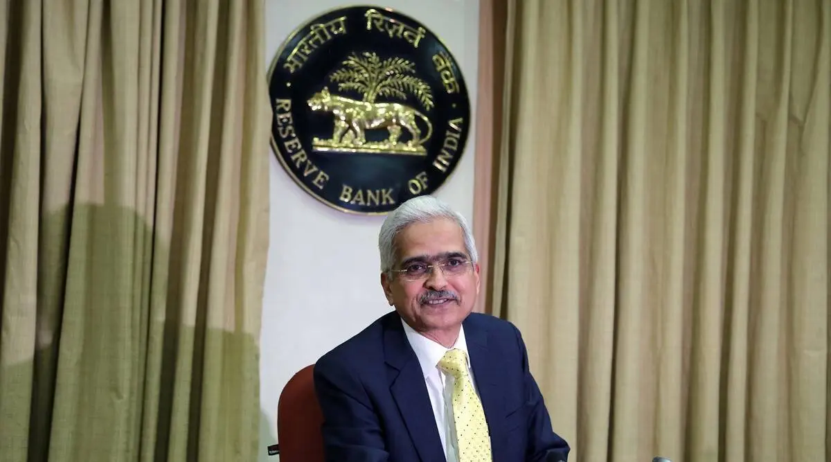 भारतीय रिजर्व बैंक विदेशी मुद्रा व्यापार चेतावनी सूची