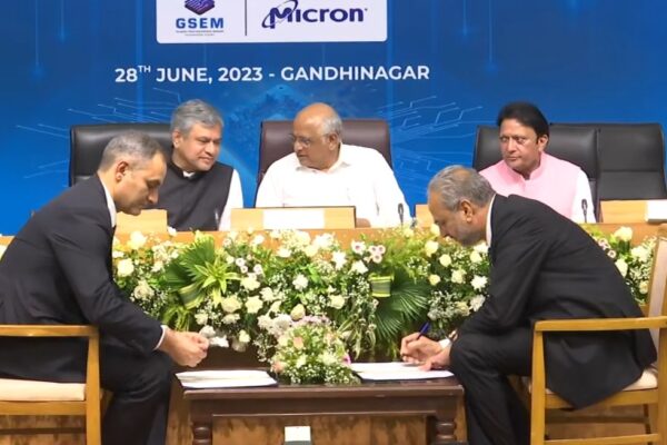 माइक्रोन गुजरात सेमीकंडक्टर प्लांट
