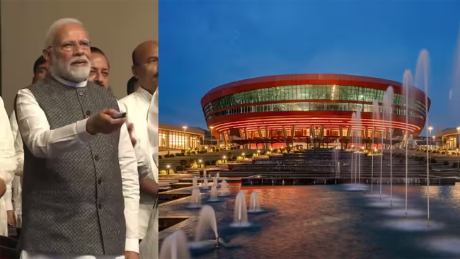 अंतर्राष्ट्रीय प्रदर्शनी सह कन्वेंशन सेंटर