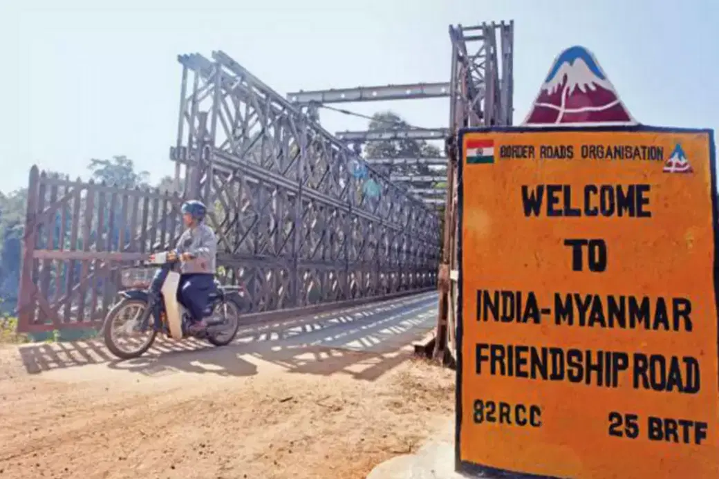 भारत म्यांमार थाईलैंड त्रिपक्षीय राजमार्ग