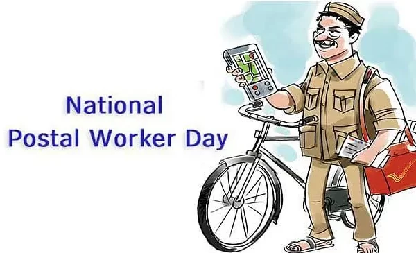 राष्ट्रीय डाक कर्मचारी दिवस 2023