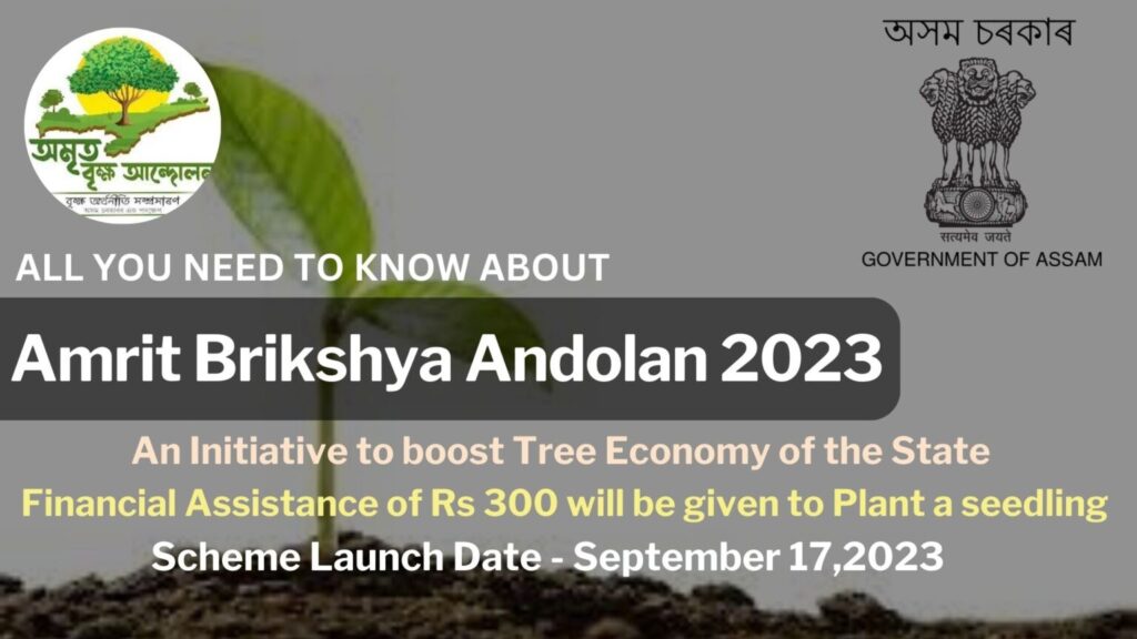अमृत बृक्ष आंदोलन का महत्व