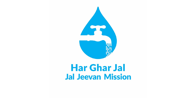 जल जीवन मिशन की सफलता
