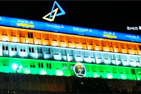 "केनरा जीवन धारा बचत खाता"