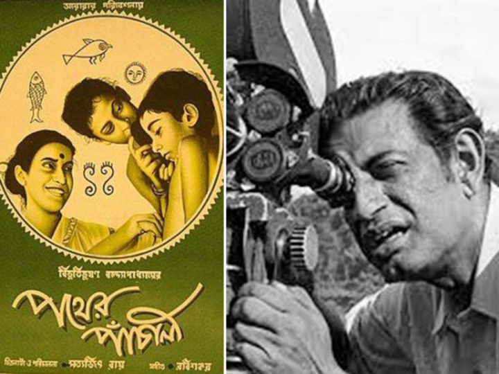 जी20 फिल्म फेस्टिवल