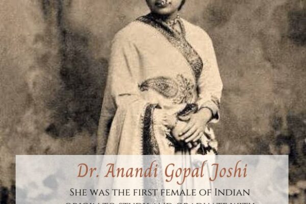 महिला डॉक्टर भारत