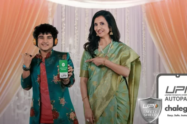 यूपीआई चलेगा 3.0 अभियान के लाभ