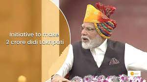 लखपति दीदी योजना के लाभ