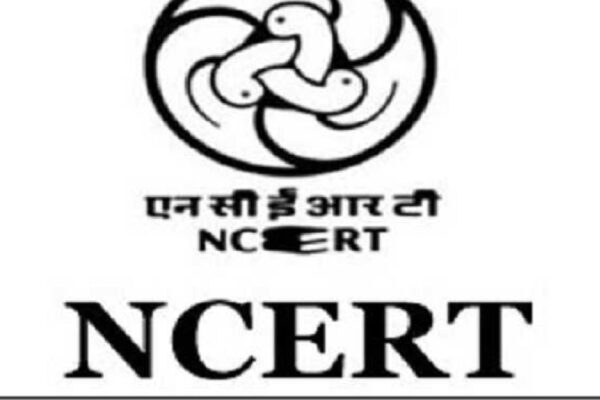 शैक्षिक पाठ्यपुस्तक संशोधन