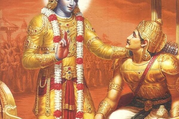 श्रीमद्भगवद्गीता रचयिता