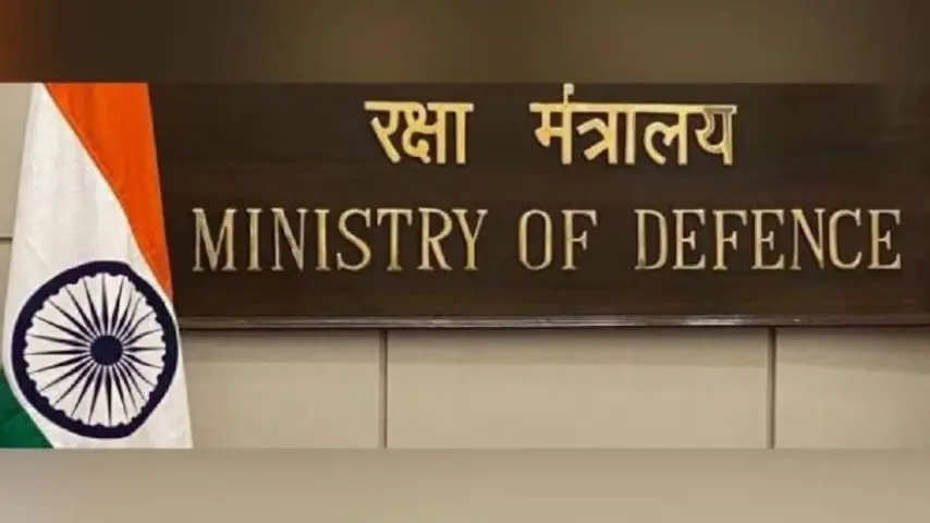 "हिन्दुस्तान शिपयार्ड अनुबंध"