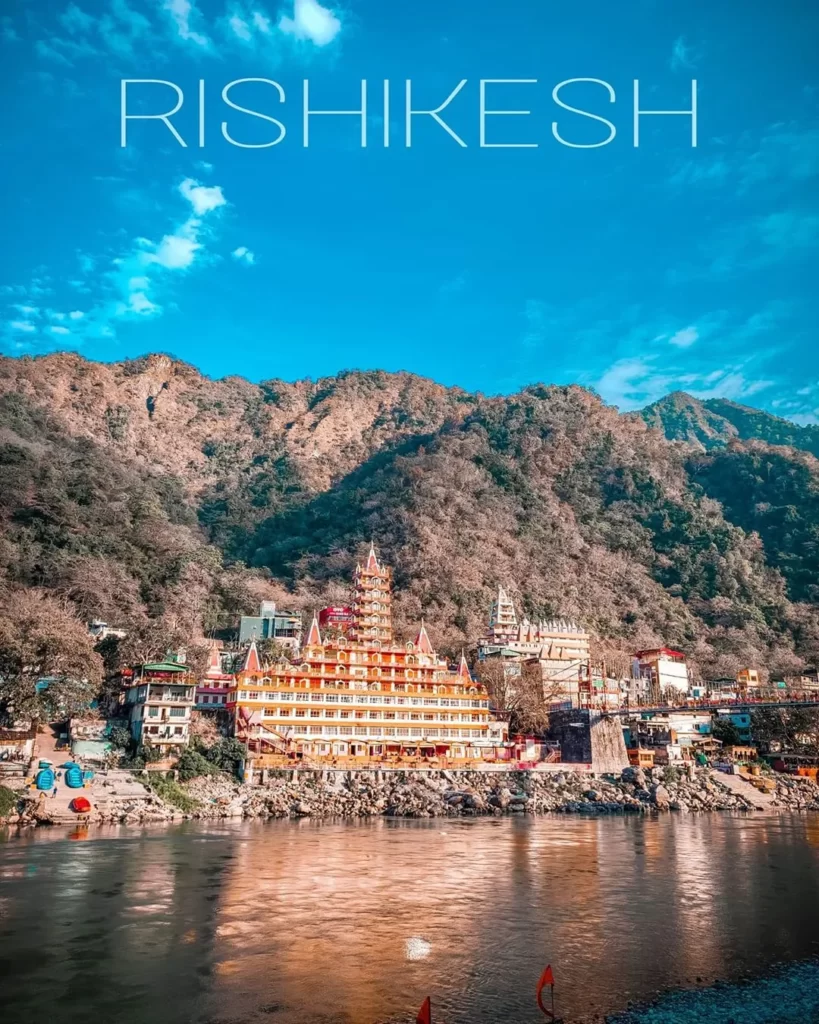 ऋषिकेश योग राजधानी