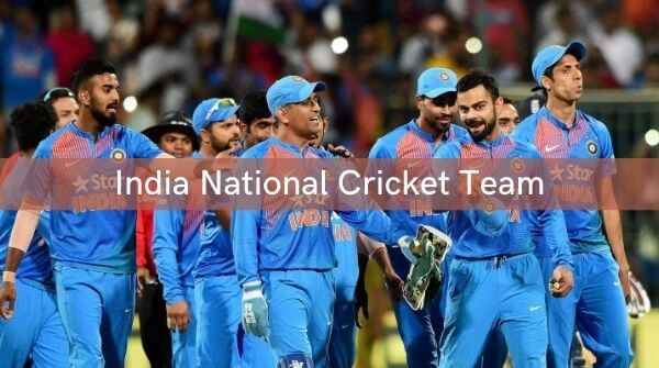 "भारत की राष्ट्रीय क्रिकेट टीम"