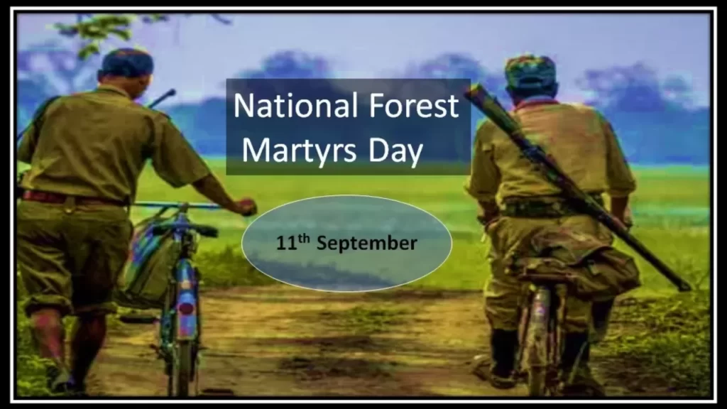 राष्ट्रीय वन शहीद दिवस