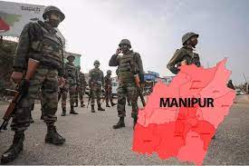 AFSPA विस्तार मणिपुर