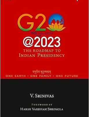 G20 पुस्तकें