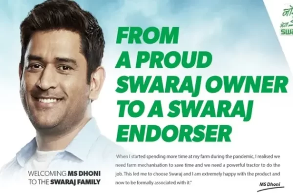 "एमएस धोनी स्वराज ट्रैक्टर्स साझेदारी"