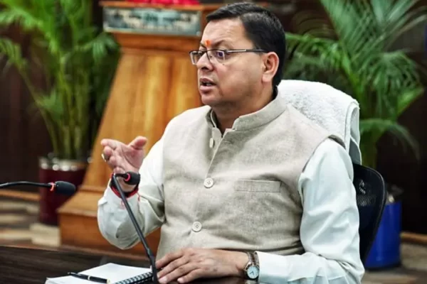 "ग्लोबल इन्वेस्टर्स समिट देहरादून"