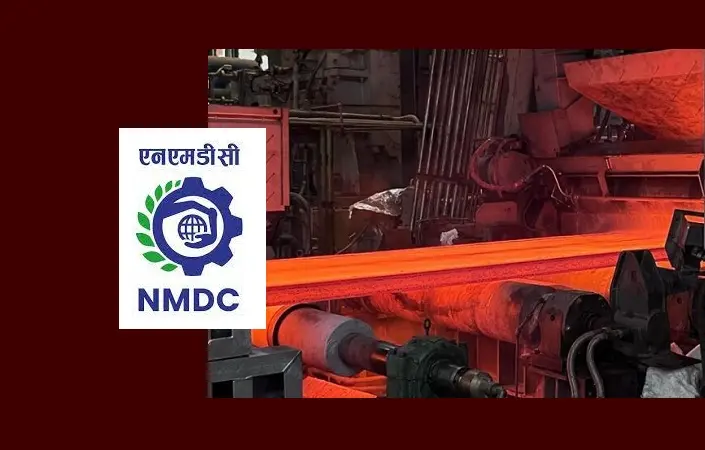 नगरनार स्टील प्लांट