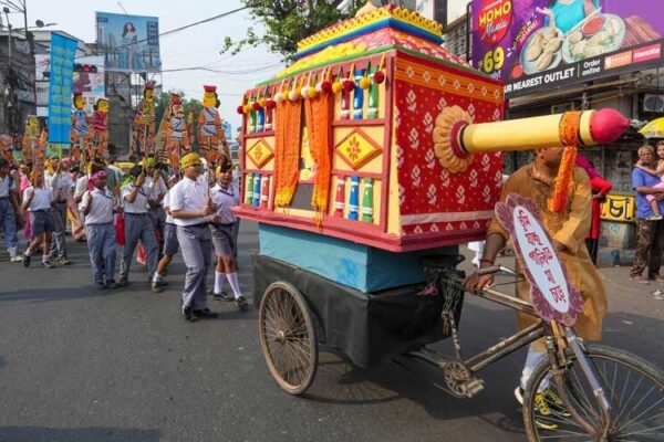 पश्चिम बंगाल राज्य स्थापना दिवस