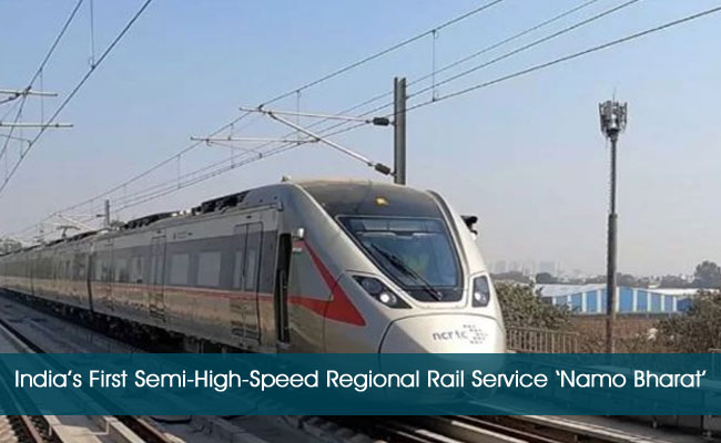 नमो भारत