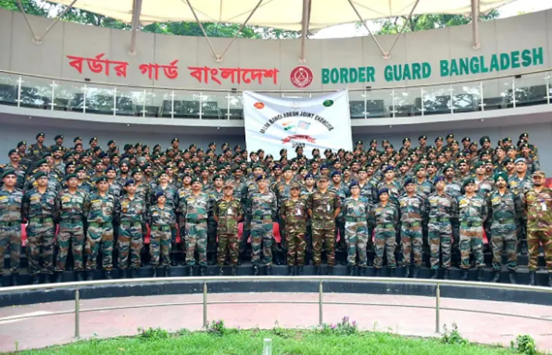 "भारत बांग्लादेश संयुक्त सैन्य अभ्यास"