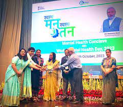 "यूपी मानसिक स्वास्थ्य पुरस्कार"