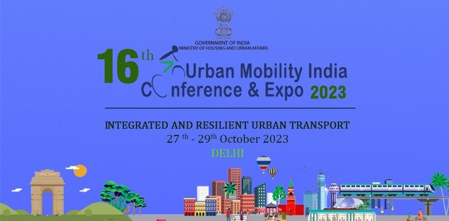 "शहरी गतिशीलता भारत सम्मेलन"