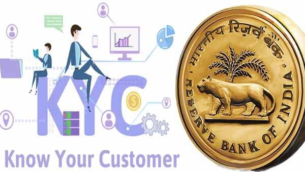 MEITY की RBI से अपील