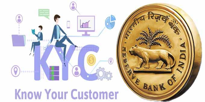 MEITY की RBI से अपील