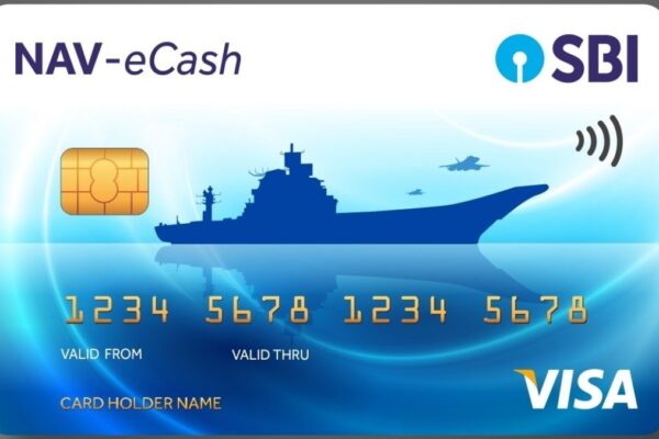 "एनएवी- ईकैश कार्ड लाभ