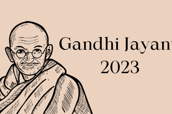 गांधी जयंती 2023