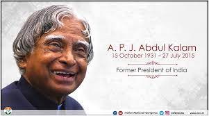 "डाक्टर ए.पी.जे. अब्दुल कलाम"