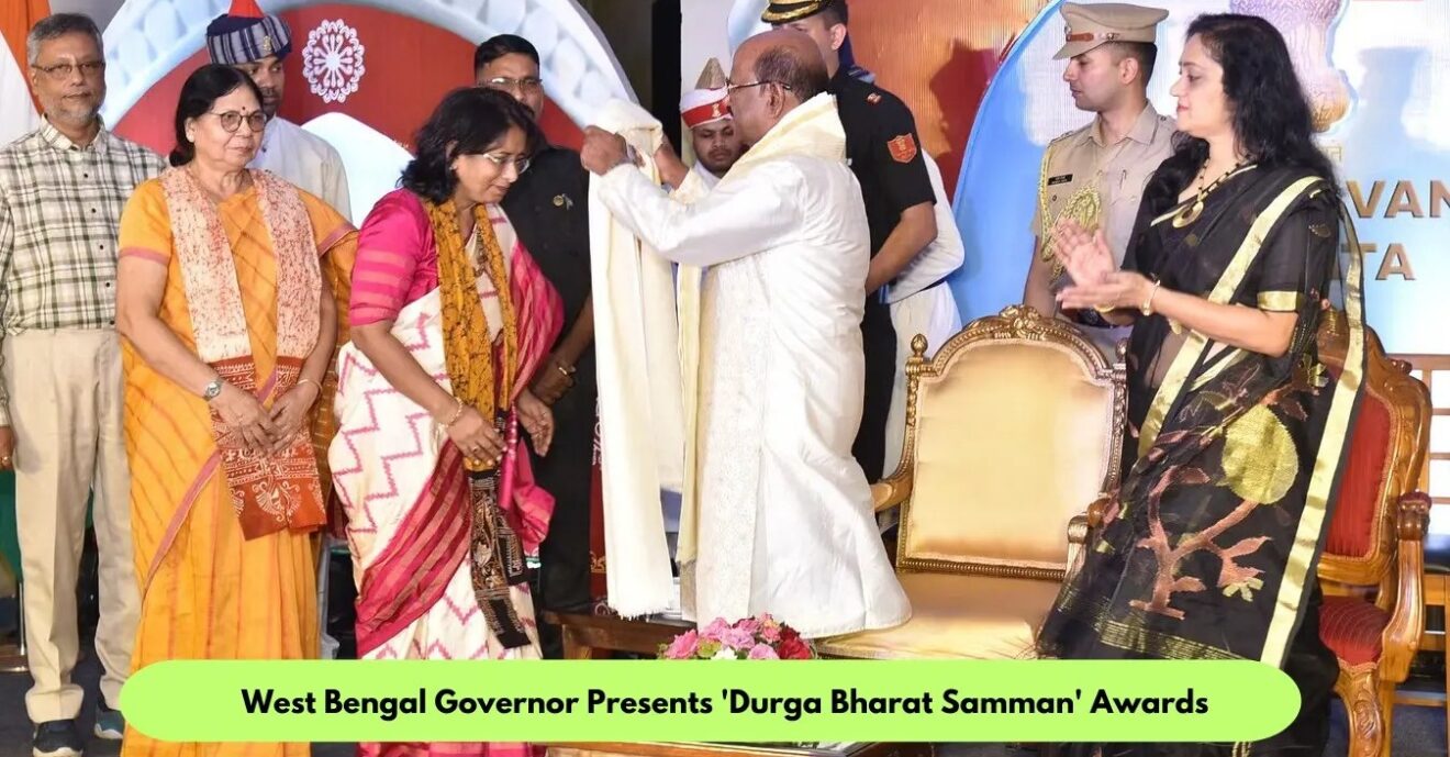 दुर्गा भारत सम्मान पुरस्कार
