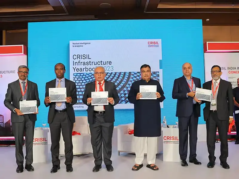 भारत बुनियादी ढांचा निवेश