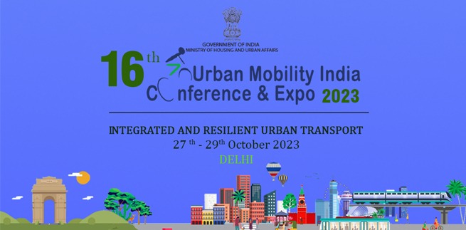 "शहरी गतिशीलता भारत सम्मेलन"