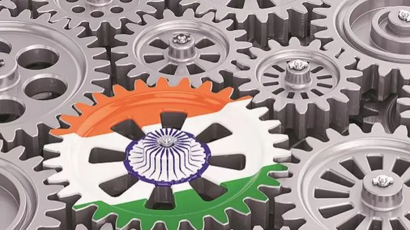 "भारत का सकल घरेलू उत्पाद पूर्वानुमान"