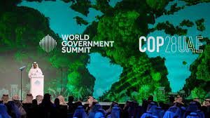 COP28 सम्मेलन विवरण