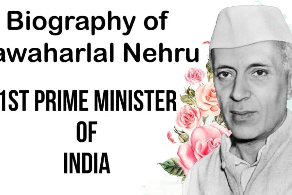 "जवाहरलाल नेहरू जीवनी"